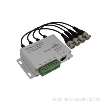 4 قناة BNC إلى RJ45 CAT-5 Video Baluns